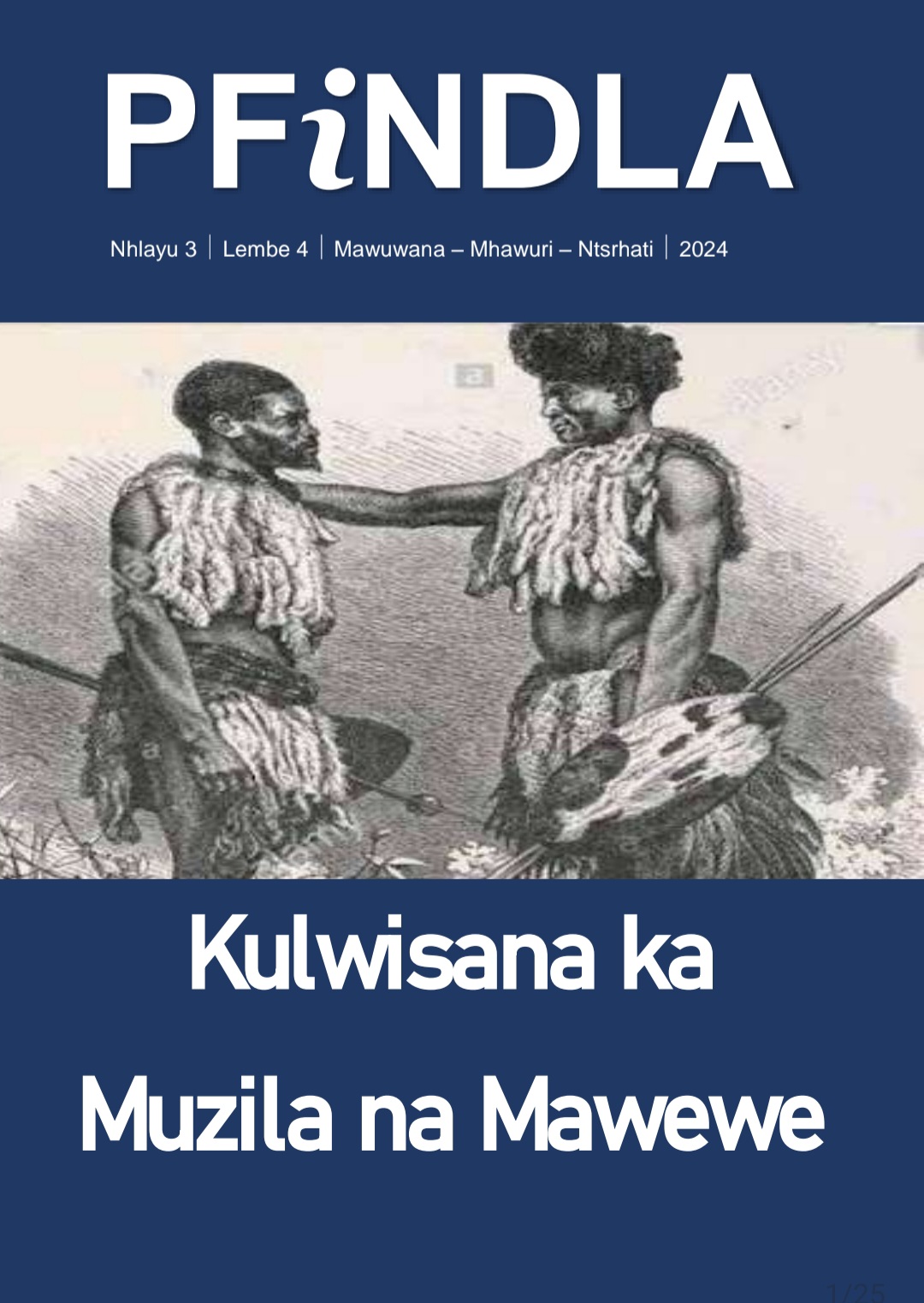 Pfindla 3-2024-picture